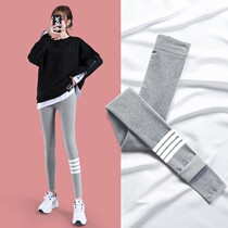 Light grey beat bottom pants woman outside wearing spring and autumn summer 2022 new tight height waist and small subpants thin