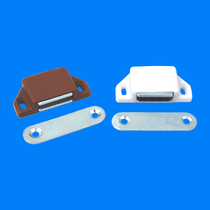 Cabinet suction Cabinet door magnetic touch Wardrobe magnetic suction large magnetic suction screw CY67 furniture hardware accessories door suction