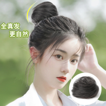Ball head wig Ancient style real hair hair ring fluffy natural lazy dish hair artifact net red hair bag bud hair decoration