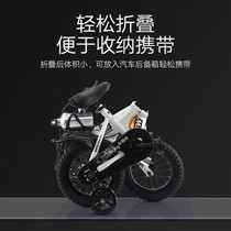 Childrens bicycle with auxiliary wheels 3 one 5-year-old male 6 one 8 two-wheeled 8 One 10-year-old girl over 10 years old 12-year-old driving