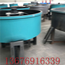 Refractory wheel mill planetary wheel mill mixer vertical mortar flat mixer