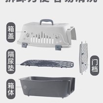 Pet box air box luggage cat cage travel cat dog big and small dog empty box