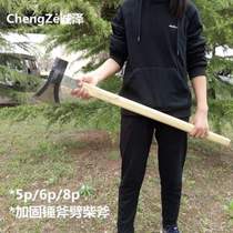 Special double-purpose reinforced octagonal hammer axe chopping firewood big axe domineering axe logging axe size axe fire axe