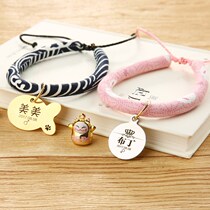 Collar Pet cat Cat collar Exclusive Pug Shiba Inu Anti-loss cat summer dog tag with collar Cat chain