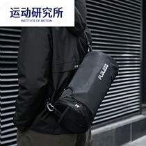 Fitness Bag Men Dry Wet Separation Small Number Swimming Basketball Training Sports Money Room Backpacker Skew Satchel Travel Cylinder Barrel