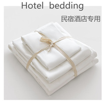 Minjuku Hotel Wind Bed Four Sets of Ins Wind Dormitory Three Sets Pure White Quilt Cover Bed Linen Guesthouse Bed 4 pieces