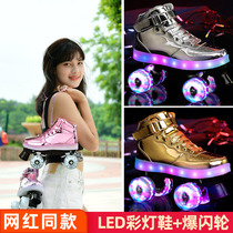 Skate girls adjustable size can brake double-row roller boys and children beginner skates Skates roller skates