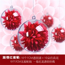 Transparent plastic hollow ball plexiglass dust cover Acrylic hemisphere cover color cover decorative hanging ball Transparent