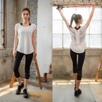 Yoga clothes women summer 2021 thin gym sports set fashion outdoor morning running clothes loose quick clothes