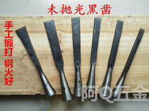 Hand woodworking chisel Wood chisel flat shovel steel chisel knife flat shovel flat chisel Zhaozi clever carpenter old forging tools