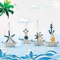 Mediterranean style decorative sailing boat model smooth sailing pirate wooden boat craft gift small ornaments fishing boat living room