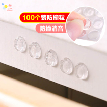 Cabinet anti-collision pad anti-collision particle door handle cushion silencer particle furniture silent rubber particle round anti-collision sticker