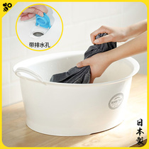 Japanese baby washing basket household with thickening large drainable plastic basket clothes for plastic baskets