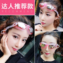 Swimming goggles Myopia High Definition Waterproof Anti-Fog Swimming Goggles Men And Women Swimming Equipment Flat Light Degree Swimming Glasses