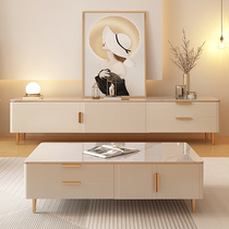 Will-style Light Lavish Rockboard Tea Table TV Cabinet Composition Small Family Modern Minima Rice White Ground Cabinet Nordic Solid Wood