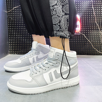 aij mens shoes official website flagship store officer Putian casual board shoes high help sports aj1 Air Force One 100 lap breathable tide