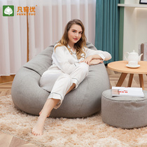 Vankyou apartment single bean bag lazy sofa epp oversized tatami Japanese small apartment recliner balcony