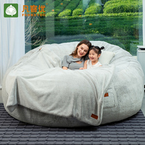 Fankeyou bedroom lazy sofa Light luxury Tatami bean bag sponge bed Double triple oversized fabric reclining chair