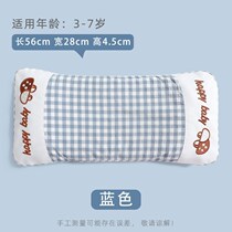 Cassia Pillow Baby Baby Baby Baby child cotton cartoon boys and girls buckwheat Four Seasons sweating kindergarten students