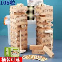 Childrens puzzle layer stacking high stack music block tower adult pump bottom draw table game parent-child play