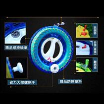 Kite spool wheel disc wheel high-end large adult universal hand holding silent anti-reverse large shaft nylon carrier disc