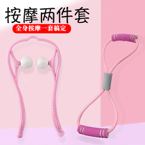Cervical Spine Clamps Knead Neck Manual Massager Handheld Open Shoulder Neck Dredge Stretch Rear Beauty Back Relaxation Thever Elasticity