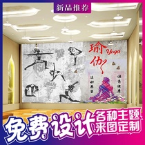 Yoga room SPA club Chinese medicine massage shop Physiotherapy background wall cloth Beauty salon Health hall wallpaper mural