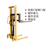 Hubei manufacturers supply 2 tons of C- shaped steel manual hydraulic stacker manual lift forklift from stock