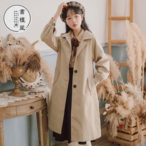 Book hibiscus trench coat womens autumn 2021 new autumn and winter Korean version of Joker coat long small man