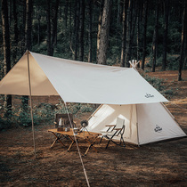 Outdoor camping Indian tent cotton thickened rain-proof canopy camp small A5 light luxury exquisite camping set