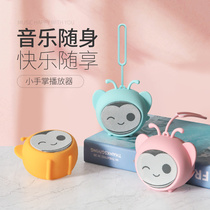 Children over the age of three Early education machine Learning machine Baby enlightenment puzzle multi-function childrens story machine walkman