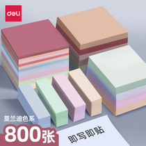 Delei Post-it notes high-value Morandi color label stickers for students with a sticky strong solid color memo small note note note paper color notes Korea ins