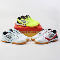 Foreign trade tail breathable and easy table tennis shoes men and women shoes wear anti-slip shoes comprehensive sports training shoes