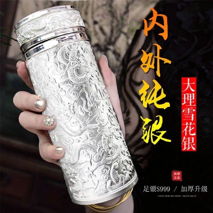 银杯纯银杯-银杯纯银杯促销价格、银杯纯银杯品牌- 淘宝