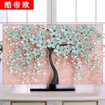 TV Hood dust cover hanging curved surface boot does not take TV set 55 inches 50 modern simple European cover cloth