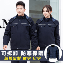 Cotton overalls cotton clothes men winter plus velvet thickened cold-proof cotton-padded jacket set custom factory clothing welder labor protection clothing
