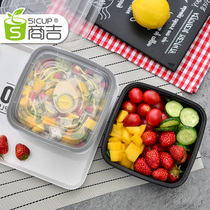Sangji disposable fast food box takeaway packing box packaging plastic bowl fruit fishing box lunch box lunch box 50