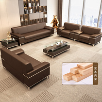 Office sofa minimalist modern boss Guest Business Reception Talks Lounge Solid Wood Upscale Genuine Leather Trio