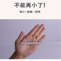 Cabolden Laminate Light No Slotted Wine Cabinet Light with LED Sensor Light with Wireless Smart Hand Scan Cabinet Light