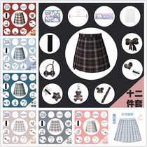 (Sugar duckling JK) bag shop full set of 8 12-piece dress 2 shirt special gift