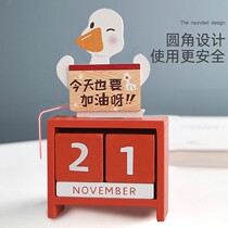 Come on duck desktop ornaments creative cute wooden calendar entrance examination inspirational ins Wind Calendar desk