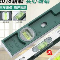 Solid cast aluminum level high precision aluminum alloy magnetic level heavy decoration tool Balance Bar anti-drop