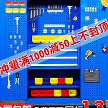 Workshop heavy tool cabinet hardware toolbox factory accessories cabinet double door drawer type locker tin cabinet