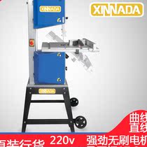 Band Saw Machine Woodworking Micro Jigsaw Cutting Machine Multifunctional Small Saw Metal Pipe Cutting Machine Modeling Angle Cutting Machine