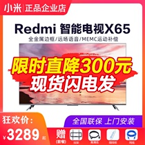 Xiaomi Full Screen 65-inch Redmi X65 Ultra HD 4K LCD 55 Redmi TV R70A