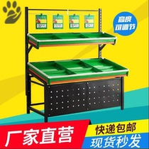 Supermarket vegetable and fruit shelves Vegetable and fruit store shelves Fruit and vegetable shelves thickened vegetable and fruit display shelves