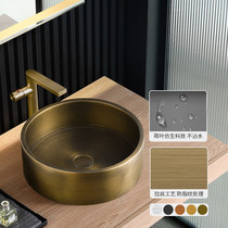 Steel pasture green bronze stainless steel table basin single basin retro Chinese wash basin art Basin home