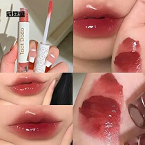 Frozen dumb bear water light Ryukyu mirror glass lip small pudding lipstick female student moisturizing lip honey