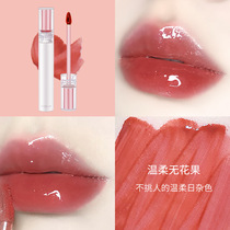 Anti-dry water light mirror lip glaze long-lasting water does not fade film film non-stick lip balm fruit taste lip gloss makeup