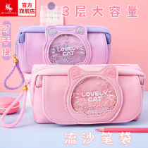 2022 New Pop Stationery Bag Student Nursery Girl Lead Pencil Case Brief Large Capacity Net Red Streaming Sandpen Bag